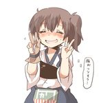  bad_id bad_twitter_id blush brown_hair closed_eyes kaga_(kantai_collection) kantai_collection lowres muneate open_mouth rebecca_(keinelove) short_hair side_ponytail smile solo translation_request 