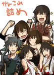  :d ^_^ akagi_(kantai_collection) brown_eyes brown_hair closed_eyes green_eyes hair_ornament hairband haruna_(kantai_collection) hiei_(kantai_collection) hyuuga_(kantai_collection) ise_(kantai_collection) japanese_clothes kantai_collection makoto_jon multiple_girls muneate nontraditional_miko open_mouth ponytail smile twintails zuikaku_(kantai_collection) 