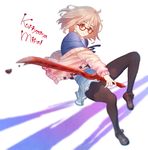  artist_request black_legwear blood_sword bob_cut cardigan character_name glasses hemokinesis jewelry kuriyama_mirai kyoukai_no_kanata looking_at_viewer pantyhose pink_hair red-framed_eyewear ring school_uniform short_hair skirt solo sword weapon yellow_eyes 