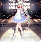  kiwamu rwby sword tagme weiss_schnee 