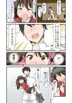  1girl admiral_(kantai_collection) brown_eyes brown_hair carrying comic hat highres jack_(jackdou) kantai_collection military military_uniform naval_uniform princess_carry ryuujou_(kantai_collection) skirt translated twintails uniform 