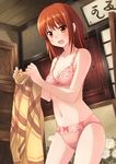  :d akatsuki_miho akemiho_tabi_nikki bow bow_bra bow_panties bra breasts cleavage kouno_hikaru lingerie looking_at_viewer navel open_mouth panties pink_bra pink_panties red_eyes red_hair short_hair small_breasts smile solo underwear underwear_only 