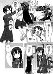  ahoge akagi_(kantai_collection) alternate_costume arms_up comic greyscale hairband haruna_(kantai_collection) head_grab hiei_(kantai_collection) jitome kaga_(kantai_collection) kantai_collection kongou_(kantai_collection) lifting long_hair monochrome multiple_girls open_mouth school_uniform serafuku shino_(ponjiyuusu) shoes short_hair side_ponytail skirt smile sneakers translated triangle_mouth younger 