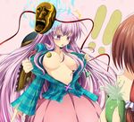  /\/\/\ 3girls assisted_exposure blush bow breasts brown_hair buttons censored convenient_censoring cup enel enel_face g_(desukingu) green_tea hair_bow hair_tubes hakurei_reimu hat hata_no_kokoro komeiji_koishi large_breasts long_hair mask multiple_girls one_piece open_mouth pink_eyes pink_hair plaid plaid_shirt shaded_face shirt short_hair simple_background skirt spit_take spitting surprised tea touhou unbuttoned undressing yunomi 
