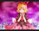  ^_^ blonde_hair closed_eyes doll_joints flower hair_ribbon letterboxed lily_of_the_valley medicine_melancholy ribbon short_hair skirt smile solo takorice touhou 