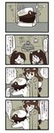  3girls 4koma admiral_(kantai_collection) comic detached_sleeves double_bun hairband hat highres houshou_(kantai_collection) isuzu_(kantai_collection) japanese_clothes kantai_collection kongou_(kantai_collection) lr_hijikata military military_uniform multiple_girls naval_uniform nontraditional_miko speech_bubble translated uniform 