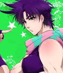  blue_eyes jojo_no_kimyou_na_bouken joseph_joestar_(young) male_focus ormg116 pointing pointing_at_self purple_hair scarf solo 