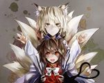  animal_ears arms_up blonde_hair bow brown_eyes brown_hair cat_ears cat_tail chen dress fox_ears fox_tail heart heart_tail kaguyakyou kyuubi long_sleeves looking_at_viewer multiple_girls multiple_tails nekomata no_hat no_headwear open_mouth red_dress shirt smile tail touhou white_background yakumo_ran yellow_eyes 