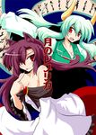  animal_ears bare_shoulders breasts collarbone cover cover_page ex-keine fang green_hair harukatron horns imaizumi_kagerou kamishirasawa_keine medium_breasts multiple_girls nail_polish red_hair red_nails scroll tail touhou wolf_ears wolf_tail 