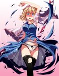  absurdres alice_margatroid arm_up bad_id bad_pixiv_id black_legwear blonde_hair blue_dress blue_eyes blush bow bow_panties breasts cape capelet dress exploding_clothes gradient gradient_background highres jewelry looking_at_viewer medium_breasts midriff panties puffy_sleeves ring s-syogo short_sleeves solo surprised thighhighs torn_cape torn_clothes torn_dress torn_legwear torn_panties torn_sleeves touhou underwear white_panties 