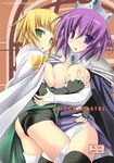  2girls agnes_chevalier_de_milan blonde_hair blue_eyes breasts green_eyes henrietta_de_tristain highres multiple_girls panties purple_hair underwear yuri zero_no_tsukaima 