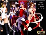  3d 40oz 4girls @oz arm_up armpits bishoujo_senshi_sailor_moon breasts bright_one capcom cleavage collarbone crossover fatal_fury hips iroha iroha_(samurai_spirits) king_of_fighters knees large_breasts legs lilith_aensland midriff multiple_girls pixiv_manga_sample sailor_moon sailor_saturn samurai_spirits shiranui_mai sideboob snk tomoe_hotaru vampire_(game) wide_hips 