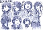  :&lt; :3 :d :o =_= ^_^ bangs blue blunt_bangs blush braid chibi closed_eyes graphite_(medium) hair_over_shoulder hands_clasped kantai_collection kitakami_(kantai_collection) long_hair mixed_media monochrome montage multiple_views open_mouth own_hands_together sakino_shingetsu school_uniform single_braid smile traditional_media translated 