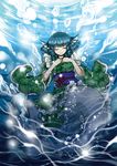  blue_hair closed_eyes drill_hair head_fins highres japanese_clothes mermaid monster_girl shigureru short_hair smile solo touhou wakasagihime water wide_sleeves 