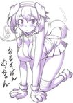  :&lt; all_fours animal_costume animal_ears breasts cleavage collar dog_costume dog_ears dog_paws dog_tail hairband kantai_collection large_breasts leash looking_at_viewer monochrome mutsu_(kantai_collection) neriwasabi paws purple_eyes short_hair simple_background solo tail translated white_background 