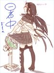  akemi_homura electric_fan fan fanning_crotch glasses long_hair mahou_shoujo_madoka_magica pantyhose pantyhose_pull skirt skirt_lift solo sukocchi_moruto twintails 