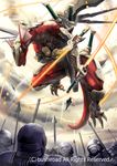  armor bushiroad cardfight!!_vanguard knight lizard_runner_undeux monster official_art polearm spear sword weapon 