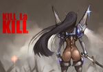  armor ass back-seamed_legwear bakuzan black_hair copyright_name da-ike from_behind glint junketsu katana kill_la_kill kiryuuin_satsuki long_hair seamed_legwear spikes sword thighhighs thong weapon 