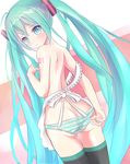  apron aqua_eyes aqua_hair ass butt_crack from_behind gumo hatsune_miku long_hair looking_back panties solo striped striped_panties thighhighs twintails underwear very_long_hair vocaloid 