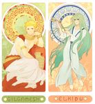  androgynous art_nouveau blonde_hair character_name enkidu_(fate/strange_fake) fate/strange_fake fate/zero fate_(series) full_body gilgamesh green_eyes green_hair hair_slicked_back hoshiyume_yashiro jewelry long_hair male_focus multiple_boys red_eyes robe very_long_hair 