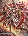  cardfight!!_vanguard chaos_breaker_dragon cloud dragon izuka_daisuke monster no_humans official_art 