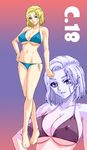  android_18 barefoot bikini blonde_hair blue_eyes breasts dragon_ball dragonball_z kagami photoshop solo swimsuit 