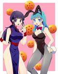  :d animal_ears armband bangs black_hair blue_eyes blue_hair blush bow bowtie breasts bulma bunny_ears bunnysuit chi-chi_(dragon_ball) china_dress chinese_clothes cleavage detached_collar dragon_ball dragon_ball_(classic) dress earrings hair_ornament image_sample jewelry large_breasts leotard maruta_(shummylass) mature md5_mismatch multiple_girls open_mouth pantyhose pink_background pixiv_sample ponytail purple_eyes resized smile wrist_cuffs 