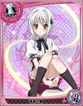  artist_request black_legwear blush card_(medium) cat_hair_ornament character_name chess_piece fingers_together hair_ornament high_school_dxd kuoh_academy_school_uniform non-web_source official_art rook_(chess) school_uniform short_hair silver_hair solo toujou_koneko trading_card yellow_eyes 