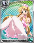  armband artist_request asia_argento bishop_(chess) blonde_hair breasts card_(medium) character_name chess_piece cleavage green_eyes heart high_school_dxd long_hair medium_breasts non-web_source nurse official_art panties panties_under_pantyhose pantyhose solo surprised trading_card underwear white_legwear 