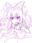  1girl animal_ears bell cat_ears cat_tail cat_teaser chen chen_(cat) hat jingle_bell kemonomimi_mode looking_at_viewer okitakung simple_background tail touhou white_background yakumo_yukari 