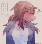  2019 anthro blush breasts clothed clothing deltarune digital_media_(artwork) female hair japanese_text kkurudr_(artist) mammal reptile scalie simple_background solo susie_(deltarune) teeth text video_games 