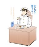  :t admiral_(kantai_collection) crying cup curry curry_rice desk eating food hat kantai_collection lonely male_focus marugoshi_(54burger) military military_uniform naval_uniform rice solo tears translated uniform water 
