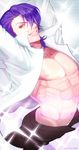  abs bad_id bad_pixiv_id fabulous grin hair_over_one_eye kill_la_kill lloule male_focus mikisugi_aikurou nipples open_clothes open_shirt purple_eyes purple_hair shirt smile solo watermark web_address 