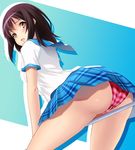  ass blush brown_eyes brown_hair himeragi_yukina lintanghaseo looking_back open_mouth panties plaid plaid_panties plaid_skirt school_uniform serafuku short_hair skirt solo strike_the_blood underwear upskirt 