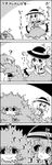  2girls 4koma ? bow cirno closed_eyes comic dress eyeball frills greyscale hair_bow hat hat_bow highres komeiji_koishi komeiji_satori leaf letty_whiterock monochrome multiple_girls shoujo_kitou-chuu smile tani_takeshi third_eye touhou translated yukkuri_shiteitte_ne |_| 