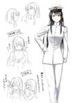  :d =_= ^_^ akagi_(kantai_collection) anger_vein black_hair brown_eyes character_sheet closed_eyes crying female_admiral_(kantai_collection) gloves hat heart heart_in_mouth highres kantai_collection long_hair military military_uniform multiple_girls muneate naval_uniform niwatazumi open_mouth peaked_cap quiver smile tatebayashi_sakurako translated uniform white_background white_gloves 