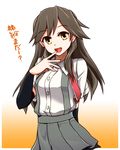  :d arashio_(kantai_collection) brown_eyes brown_hair kantai_collection open_mouth pleated_skirt ryuuri_(aoithigo) school_uniform skirt smile solo suspenders translated white_background 