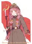  1girl alternate_costume animal animal_on_head bangs belt bow breath brown_hat cowboy_shot crescent english_text frog gohei hair_bow hammer_and_sickle hat highres holding holding_weapon long_hair long_sleeves looking_at_viewer on_head patchouli_knowledge red_bow red_eyes red_flag sickle smile solo svveet touhou very_long_hair weapon white_background yellow_bow 