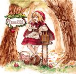  apple basket blonde_hair blood bloody_weapon blue_eyes boots bottle chainsaw eating flower food fruit garactor_aduki grass highres hood little_red_riding_hood looking_at_viewer open_mouth ribbon skirt solo traditional_media tree urotsuki watercolor_pencil_(medium) weapon yume_2kki 