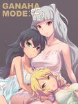  black_hair blonde_hair breast_pillow breasts don_michael earrings ganaha_hibiki green_eyes hoshii_miki idolmaster idolmaster_(classic) jewelry large_breasts long_hair medium_breasts multiple_girls ponytail red_eyes shijou_takane silver_hair smile 