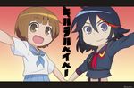  black_hair blue_eyes blue_sailor_collar brown_eyes brown_hair derivative_work kill_la_kill kill_me_baby mankanshoku_mako matoi_ryuuko midriff multiple_girls parody sailor_collar school_uniform senketsu serafuku short_hair smile style_parody title_parody zero-souma 