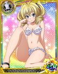  artist_request bikini blonde_hair blue_eyes card_(medium) character_name chess_piece drill_hair high_school_dxd king_(chess) long_legs non-web_source official_art ravel_phenex solo swimsuit trading_card twin_drills twintails 