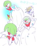  bofmusic gardevoir mega_pokemon pixiv_manga_sample pokemon pokemon_(game) pokemon_xy ralts veil 