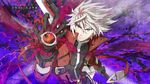  belt blazblue coat end_card energy gloves heterochromia highres huge_weapon male_focus multiple_belts official_art ragna_the_bloodedge serious silver_hair solo sumeshi_(ambivalince) weapon 