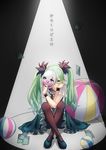  ball card copyright_name crossed_legs dress emia_wang green_eyes green_hair hatsune_miku karakuri_pierrot_(vocaloid) long_hair mask pantyhose sitting solo tears twintails vocaloid 