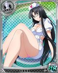  artist_request black_hair breasts card_(medium) character_name chess_piece cleavage crossed_legs glasses hat high_school_dxd long_hair medium_breasts non-web_source nurse nurse_cap official_art panties queen_(chess) shinra_tsubaki sitting solo trading_card underwear very_long_hair 