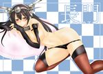  black_hair black_legwear black_panties blush breasts character_name checkered checkered_background fingerless_gloves gloves headgear kantai_collection large_breasts leaning long_hair looking_at_viewer nagato_(kantai_collection) navel panties pillow red_eyes solo take_toshiaki thighhighs topless underwear 