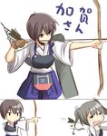 aa_(sin2324) bad_id bad_pixiv_id bow_(weapon) brown_eyes brown_hair bullying comic grey_hair japanese_clothes kaga_(kantai_collection) kantai_collection long_hair multiple_girls muneate open_mouth pleated_skirt side_ponytail skirt tears translated twintails weapon zuikaku_(kantai_collection) 