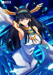  arm_up armpits black_hair blue_eyes detached_sleeves dress egyptian_clothes hair_tubes hairband isis_(p&amp;d) long_hair looking_at_viewer maho_(boku_no_kao_wo_otabeyo) puzzle_&amp;_dragons smile solo white_dress wide_sleeves 