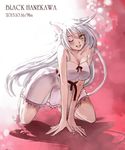  2013 all_fours animal_ears artist_name black_hanekawa breasts cat_ears cleavage dated fingernails hanekawa_tsubasa highres large_breasts lingerie long_hair miu_(lfalsita01) monogatari_(series) negligee one_eye_closed solo strap_slip underwear white_hair yellow_eyes 